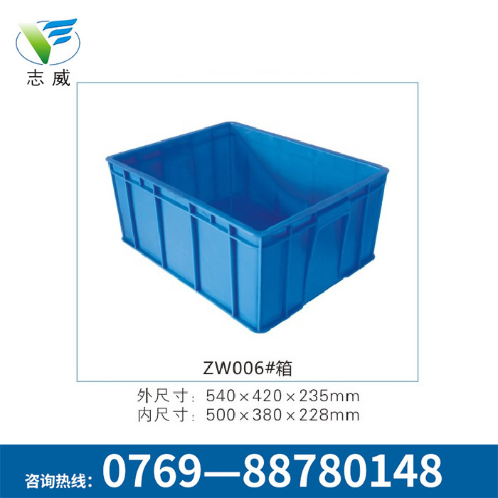 全新PE塑料周轉(zhuǎn)箱 電子廠專(zhuān)用塑料膠箱