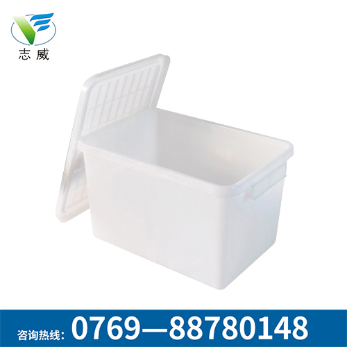 儲(chǔ)物箱