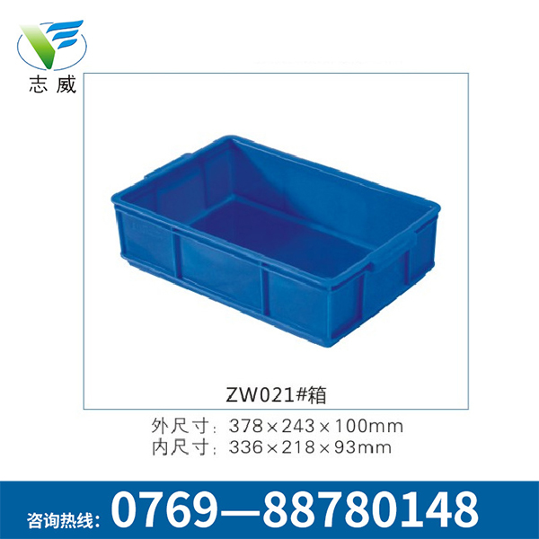 加厚周轉(zhuǎn)箱汽車(chē)配件專(zhuān)用箱
